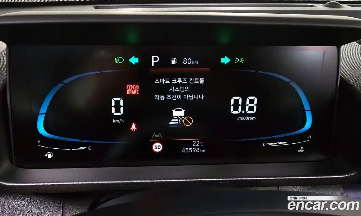 Hyundai Casper 2023 1.0 автомат (гидро), фото 8
