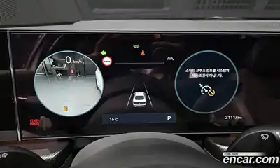 Hyundai Sonata 2023 2.5 автомат (гидро), миниатюра 8