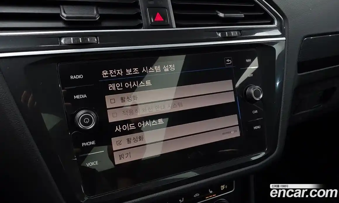 Volkswagen Tiguan 2019 2.0 автомат (гидро), фото 23