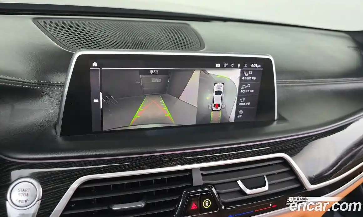BMW 7 серия 2020 3.0 автомат (гидро), фото 16