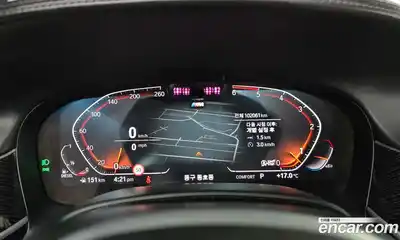 BMW 7 серия 2020 3.0 автомат (гидро), миниатюра 8