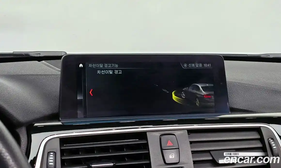 BMW 3 серия 2018 2.0 автомат (гидро), фото 28