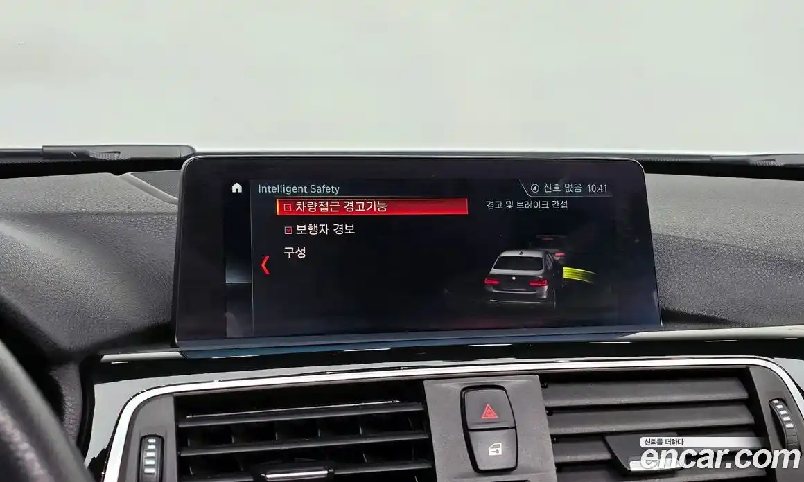 BMW 3 серия 2018 2.0 автомат (гидро), фото 29