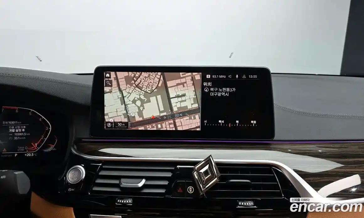 BMW 5 серия 2021 2.0 автомат (гидро), фото 20