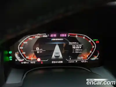 BMW 8 серия 2022 4.4 автомат (гидро), миниатюра 7