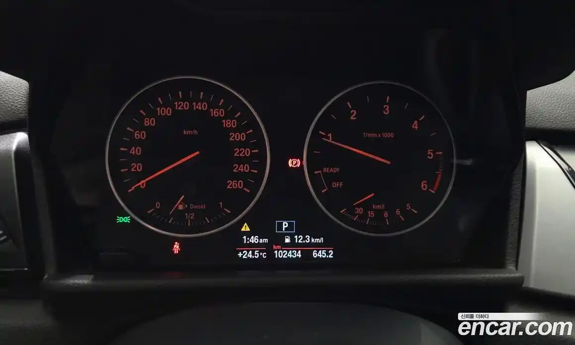 BMW 2 серия 2017 2.0 автомат (гидро), фото 11