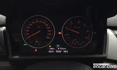 BMW 2 серия 2017 2.0 автомат (гидро), миниатюра 11
