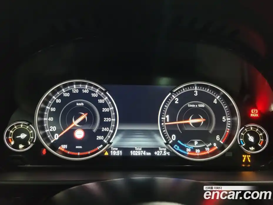 BMW 5 серия 2016 2.0 автомат (гидро), фото 12