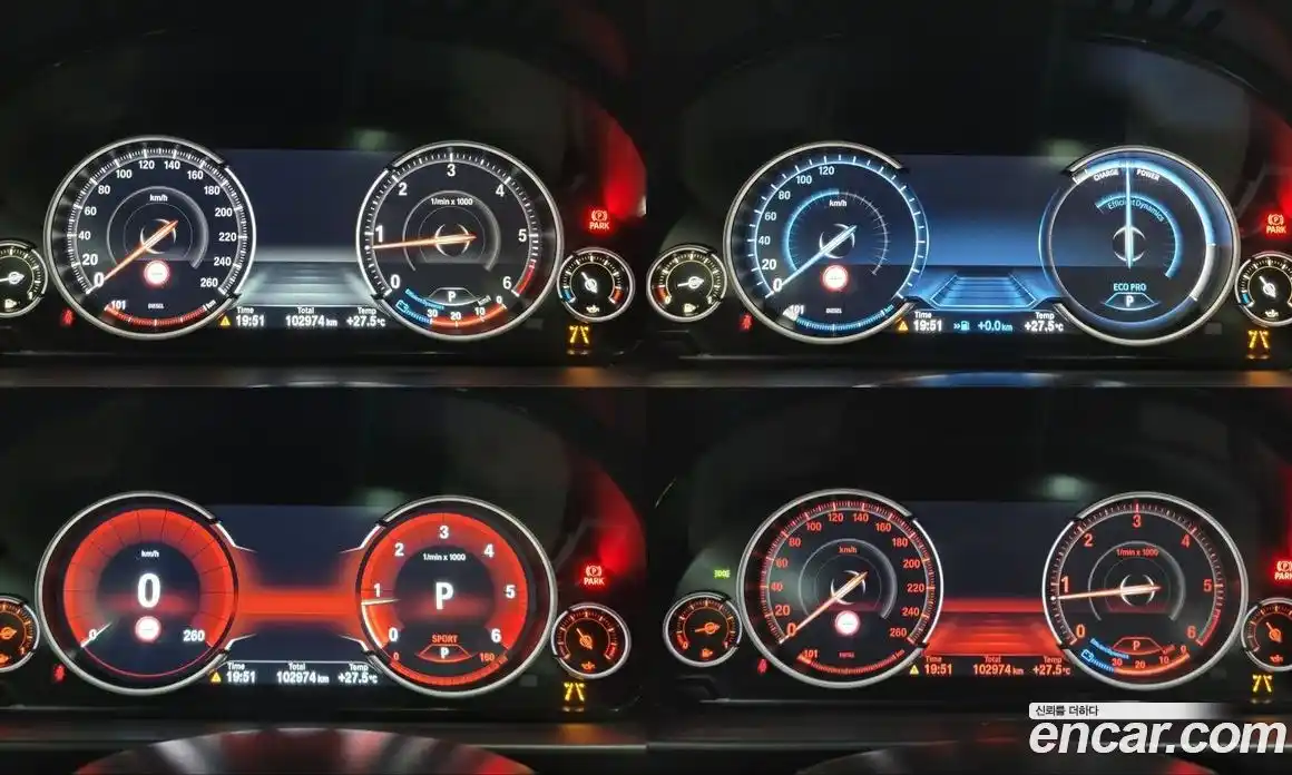 BMW 5 серия 2016 2.0 автомат (гидро), фото 13