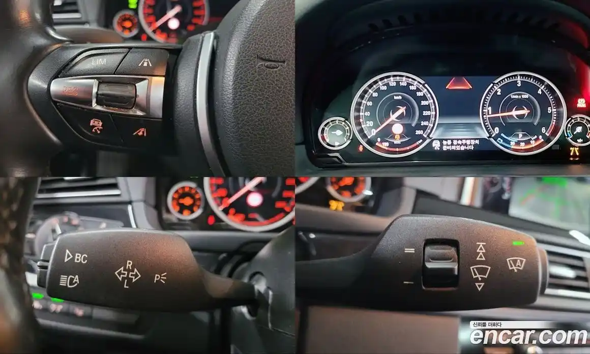 BMW 5 серия 2016 2.0 автомат (гидро), фото 15
