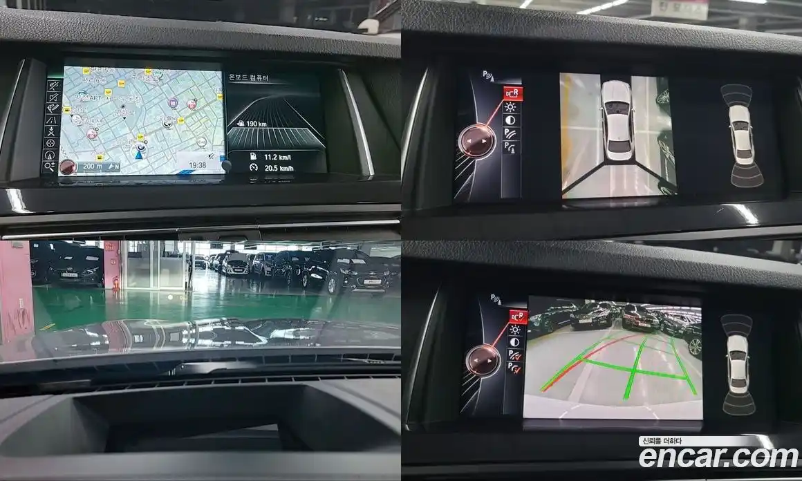 BMW 5 серия 2016 2.0 автомат (гидро), фото 16