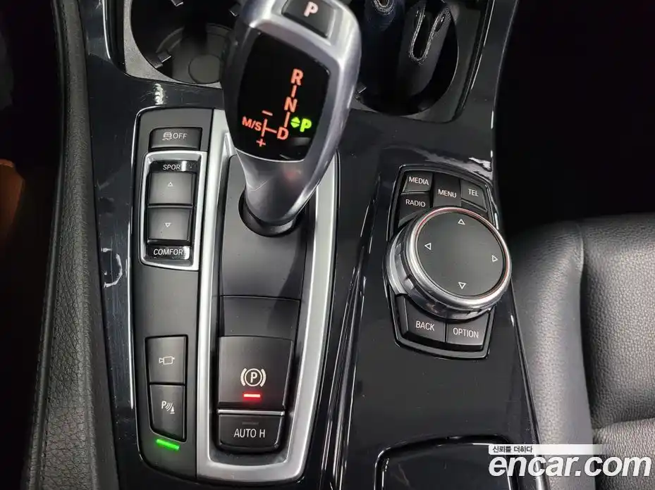 BMW 5 серия 2016 2.0 автомат (гидро), фото 18