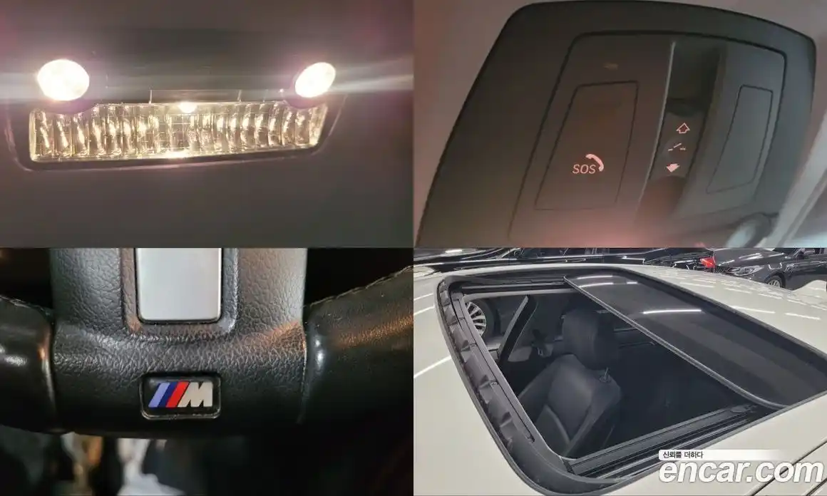 BMW 5 серия 2016 2.0 автомат (гидро), фото 19