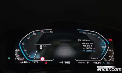 BMW 5 серия 2019 2.0 автомат (гидро), миниатюра 11