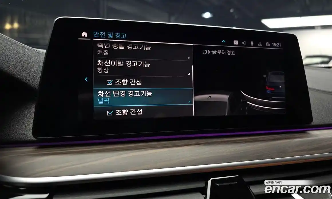 BMW 5 серия 2019 2.0 автомат (гидро), фото 23