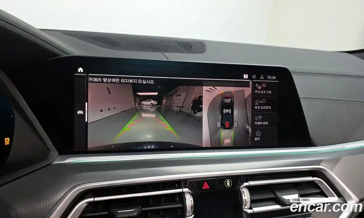 BMW X6 2021 3.0 автомат (гидро), фото 14