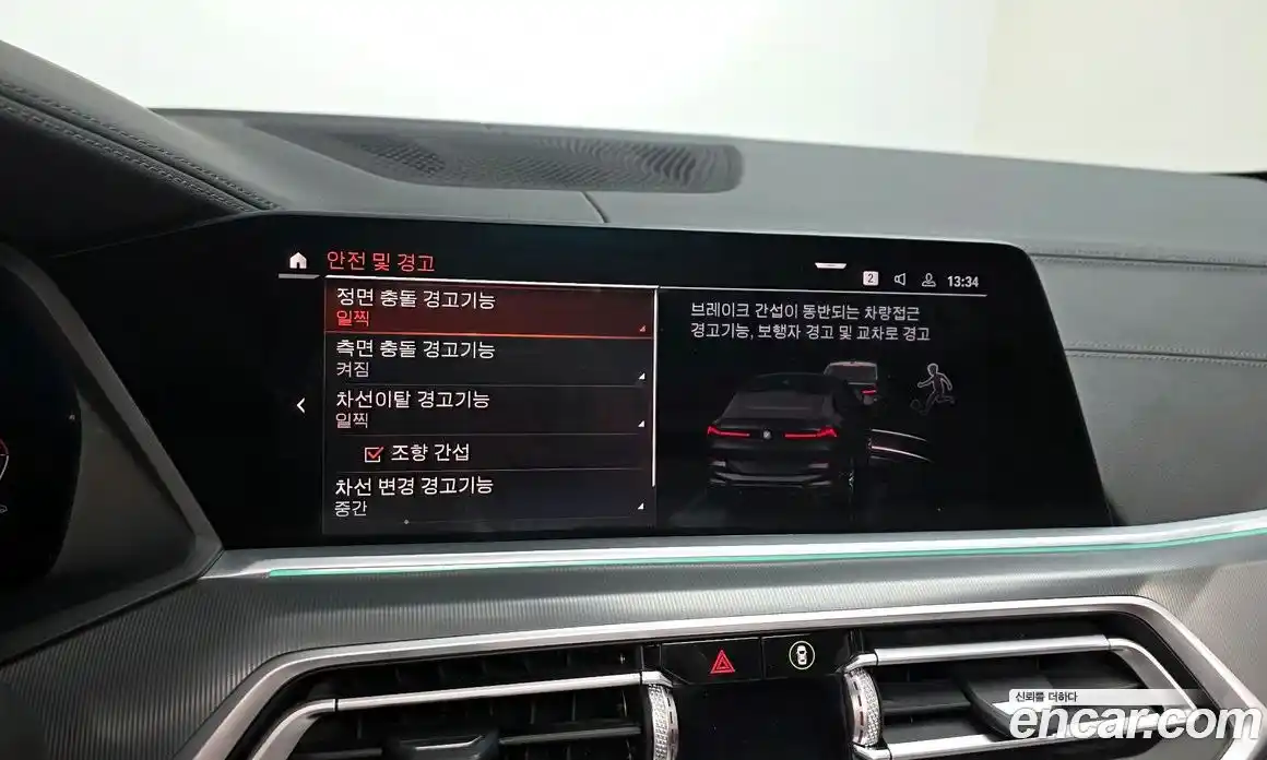 BMW X6 2021 3.0 автомат (гидро), фото 16