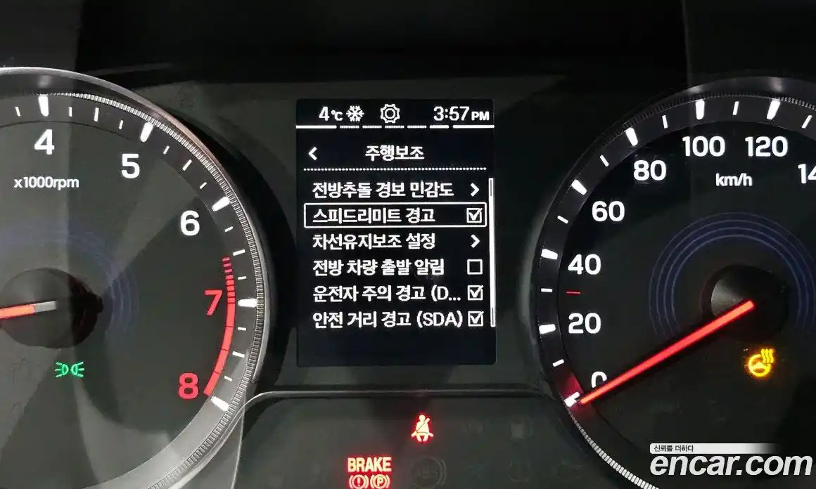 SsangYong Korando 2020 1.5 автомат (гидро), фото 17