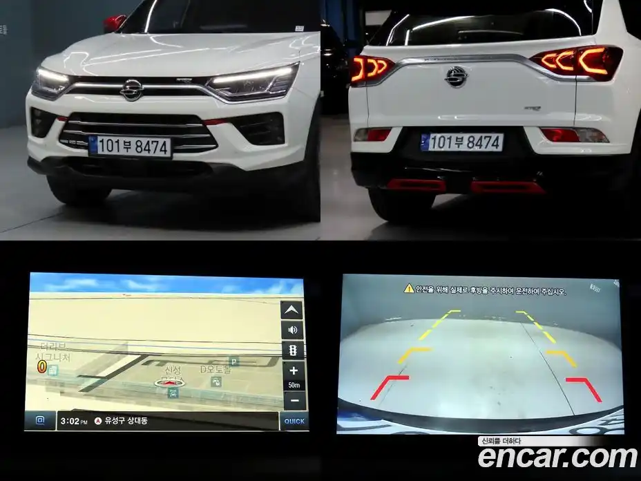 SsangYong Korando 2020 1.5 автомат (гидро), фото 20
