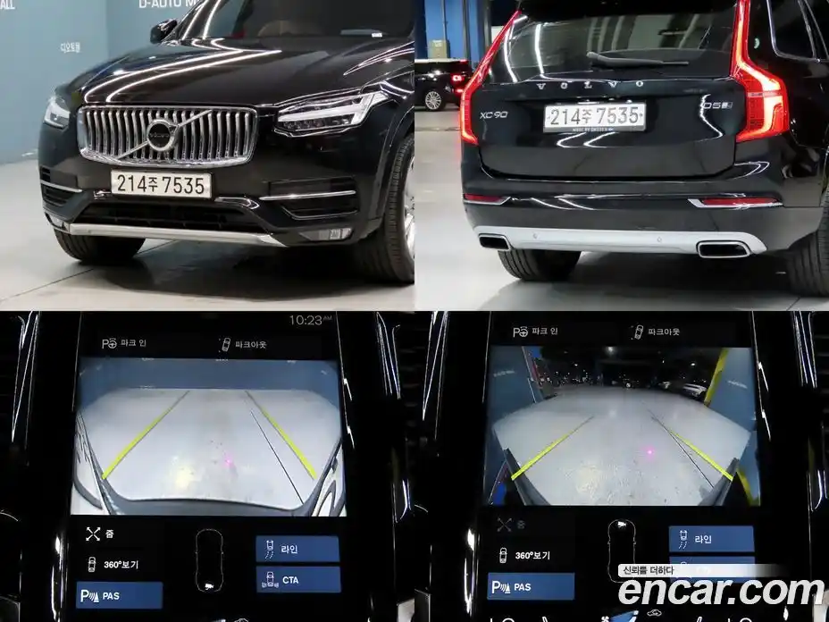 Volvo XC90 2016 2.0 автомат (гидро), фото 16