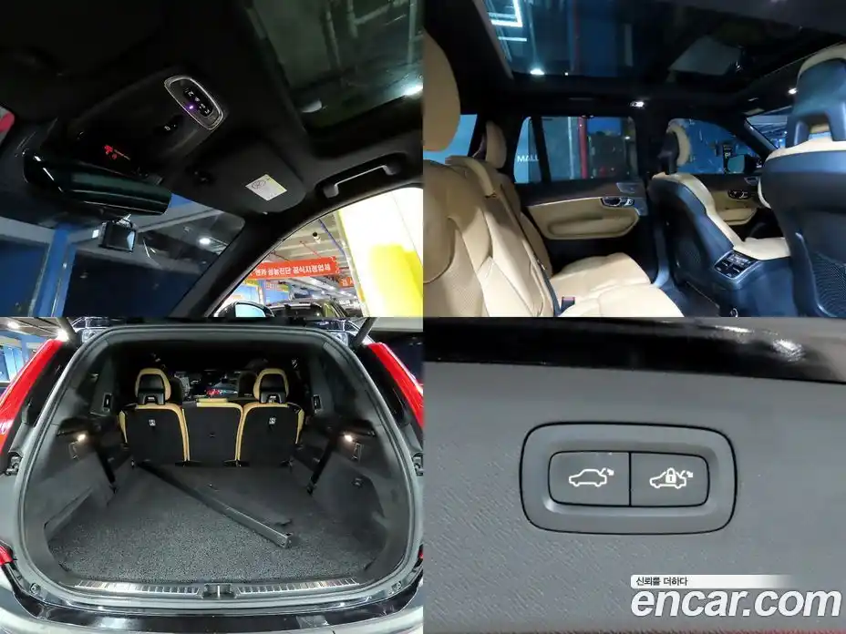 Volvo XC90 2016 2.0 автомат (гидро), фото 17