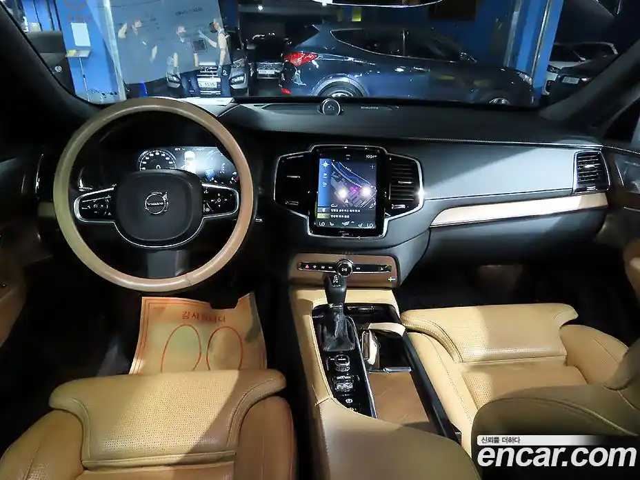 Volvo XC90 2016 2.0 автомат (гидро), фото 5