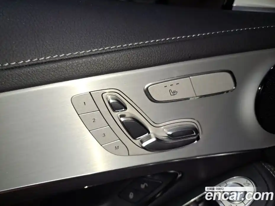 Mercedes-Benz GLC-Class 2023 1.9 гидро, фото 18 Mercedes-Benz GLC-Class 2023 1.9 гидро, фото 18