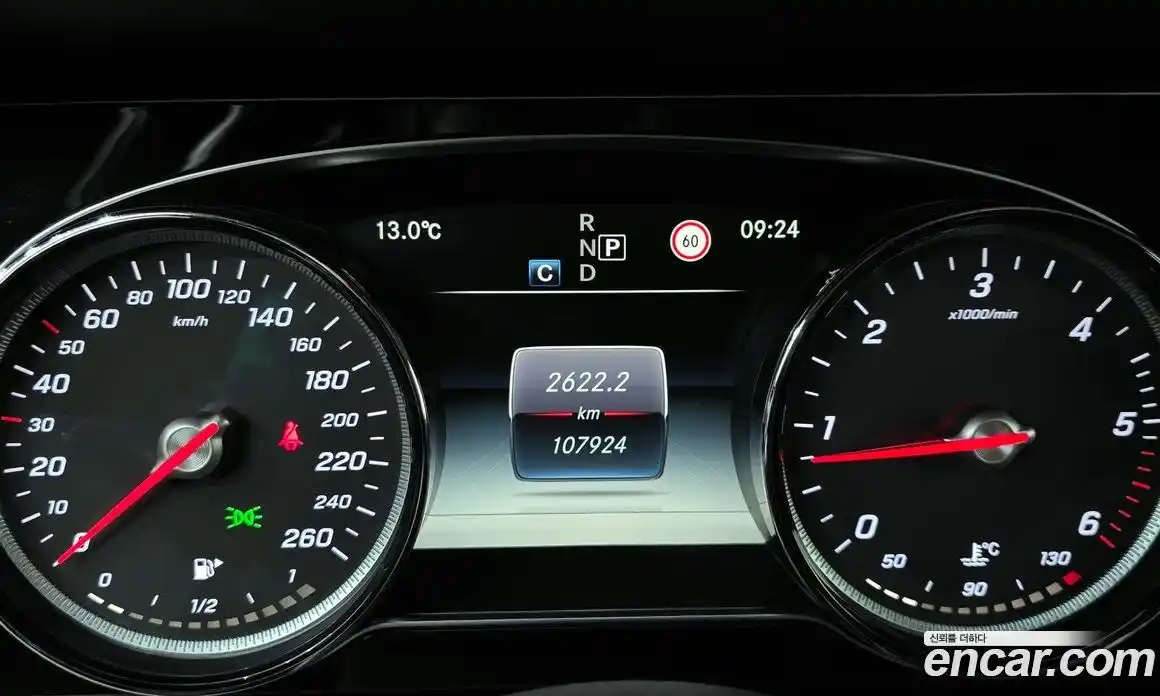 Mercedes-Benz E-Class 2017 1.9 автомат (гидро), фото 8