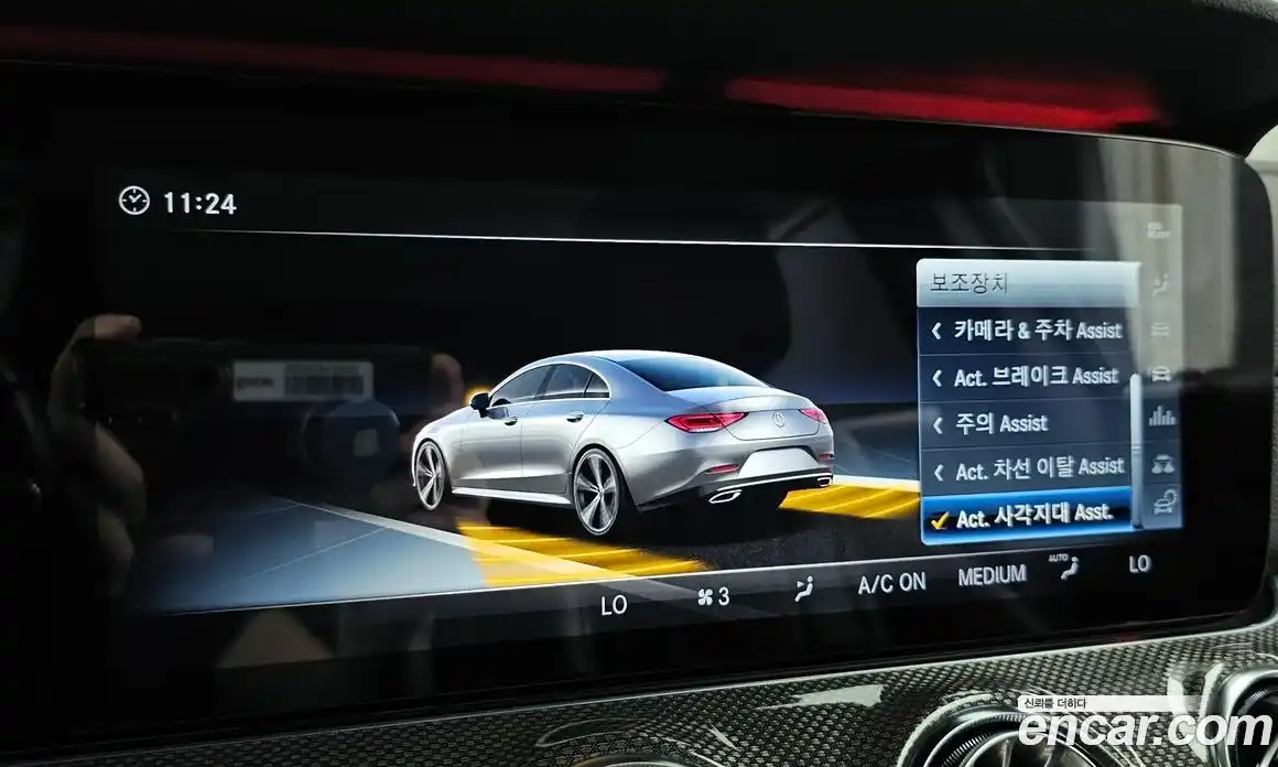 Mercedes-Benz CLS-Class 2018 2.9 гидро, фото 22 Mercedes-Benz CLS-Class 2018 2.9 гидро, фото 22