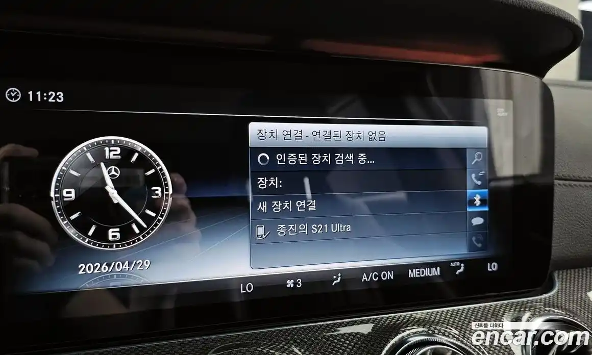 Mercedes-Benz CLS-Class 2018 2.9 гидро, фото 33 Mercedes-Benz CLS-Class 2018 2.9 гидро, фото 33
