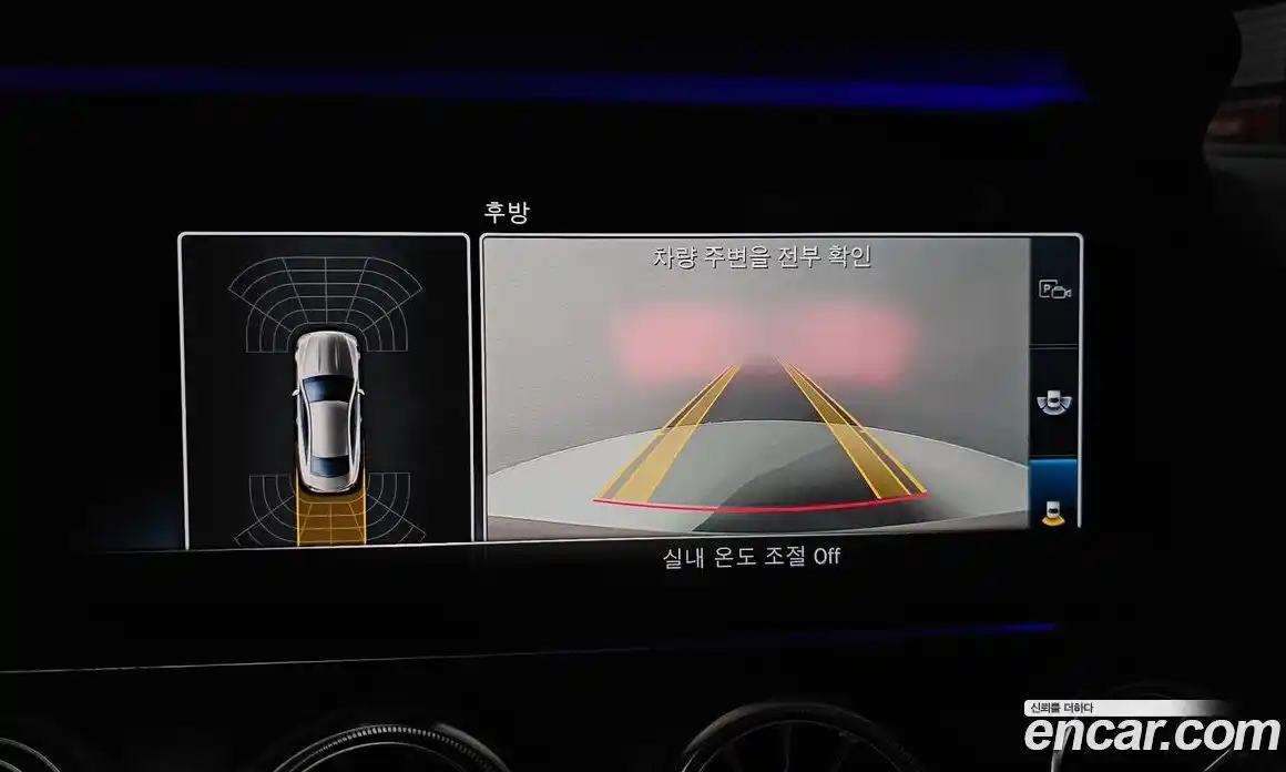 Mercedes-Benz E-Class 2018 1.9 автомат (гидро), фото 21