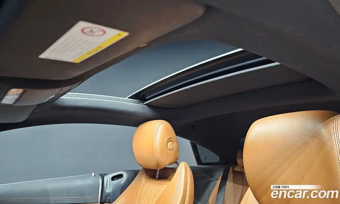 Mercedes-Benz E-Class 2018 1.9 автомат (гидро), фото 25