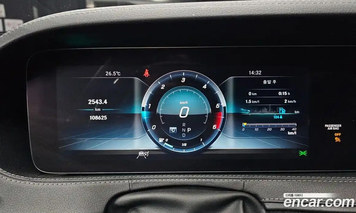 Mercedes-Benz S-Class 2019 2.9 гидро, фото 8 Mercedes-Benz S-Class 2019 2.9 гидро, фото 8