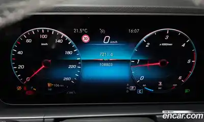 Mercedes-Benz GLE-Class 2020 1.9 гидро, миниатюра 11 Mercedes-Benz GLE-Class 2020 1.9 гидро, миниатюра 11