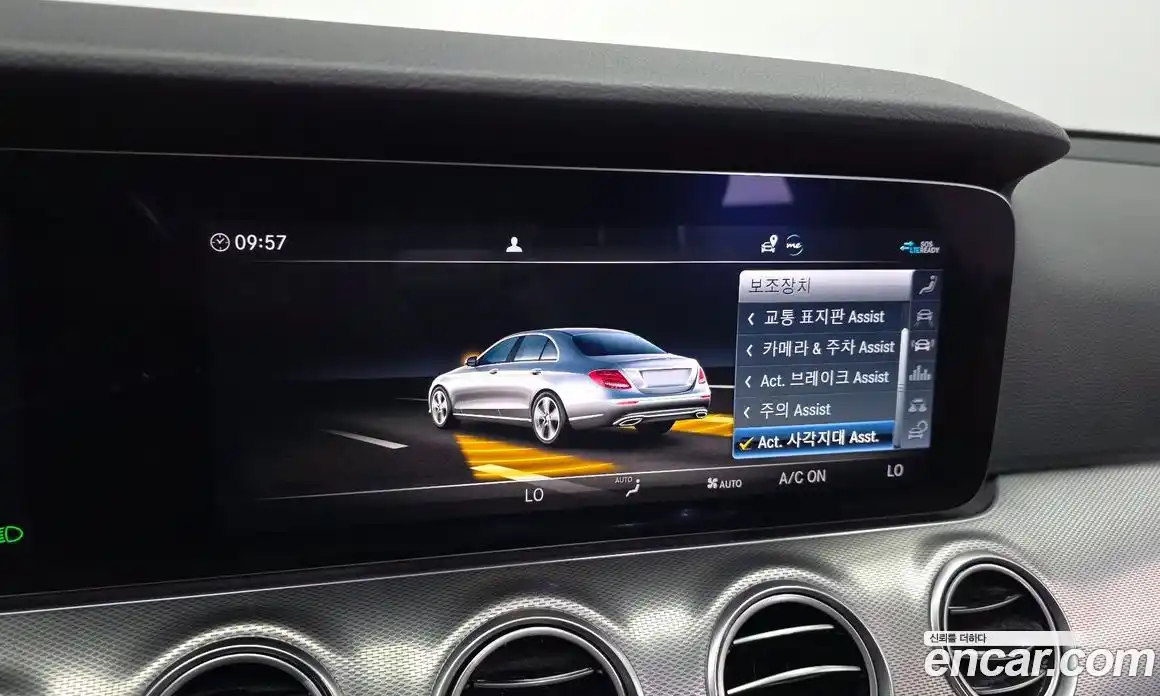 Mercedes-Benz E-Class 2020 2.0 автомат (гидро), фото 16