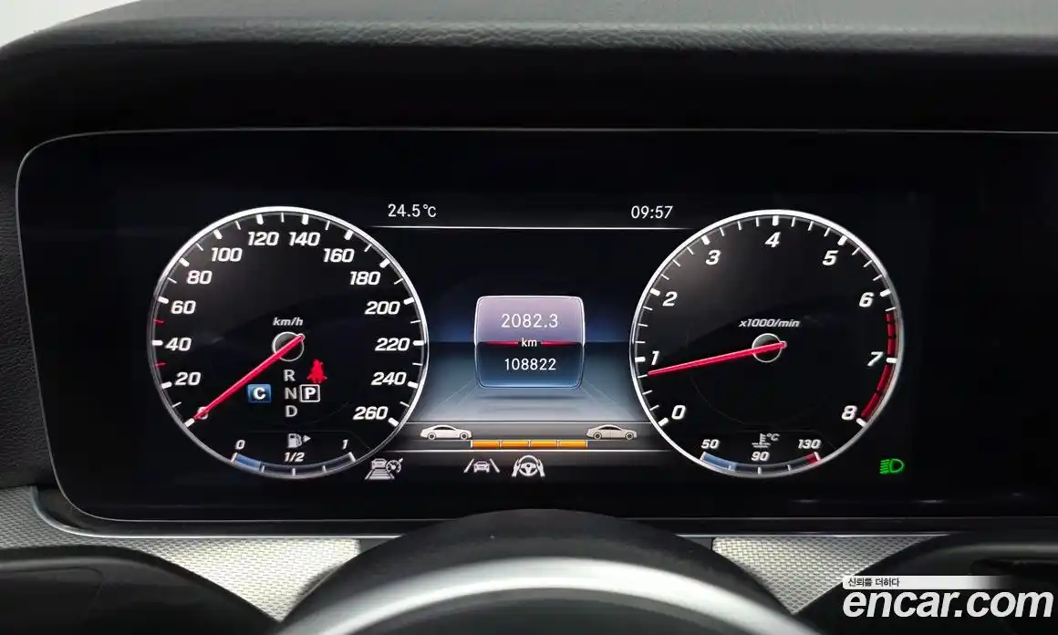 Mercedes-Benz E-Class 2020 2.0 автомат (гидро), фото 8