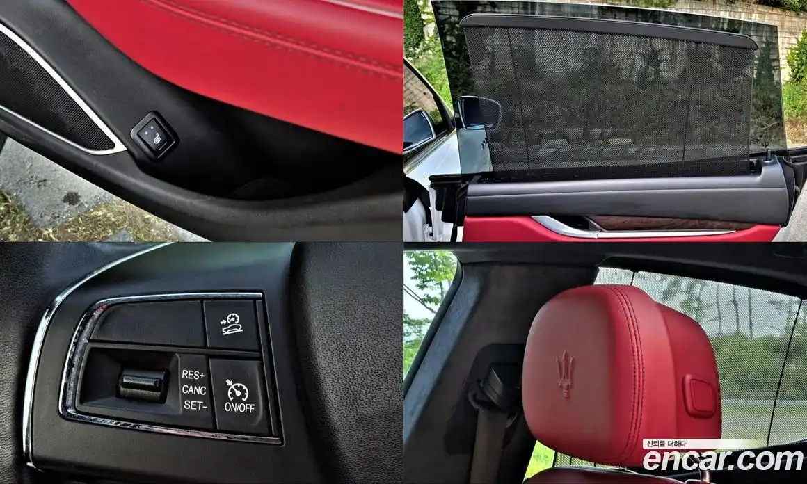 Maserati Levante 2017 3.0 автомат (гидро), фото 17 Maserati Levante 2017 3.0 автомат (гидро), фото 17
