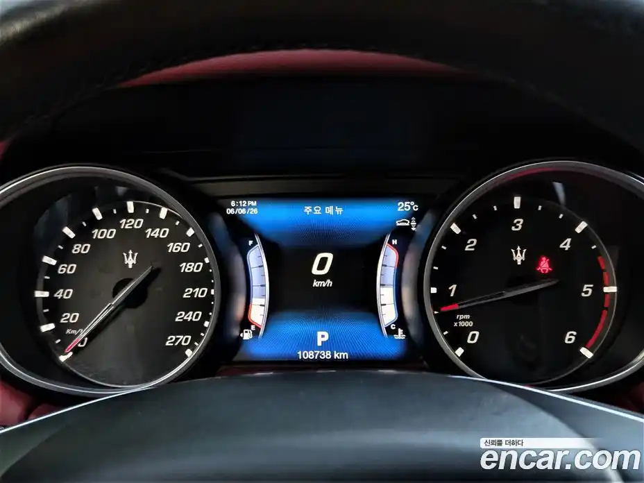 Maserati Levante 2017 3.0 автомат (гидро), фото 9 Maserati Levante 2017 3.0 автомат (гидро), фото 9