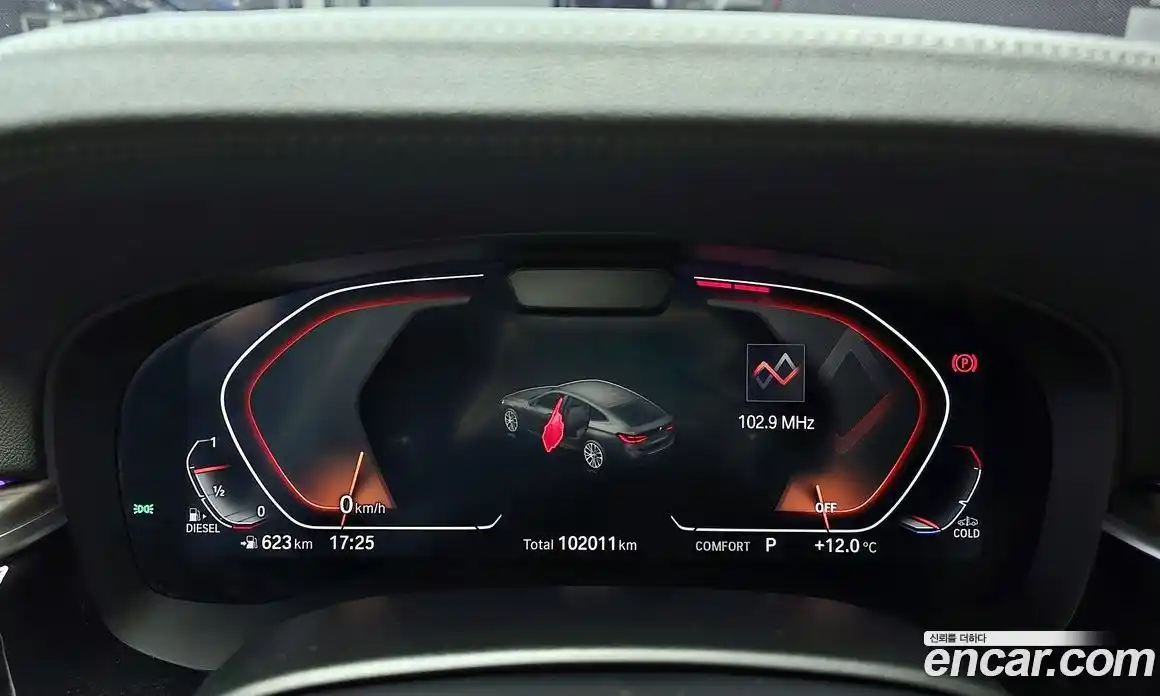 BMW 6 серия 2021 2.0 автомат (гидро), фото 8