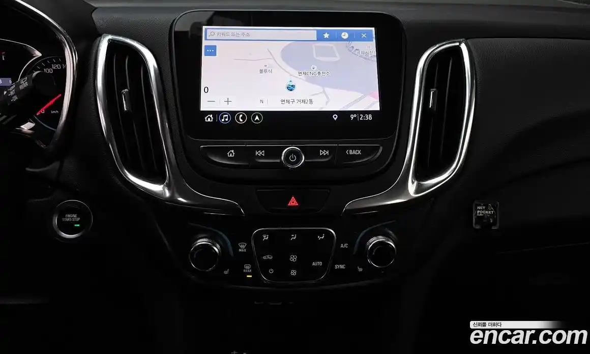 Chevrolet Equinox 2020 1.6 автомат (гидро), фото 15
