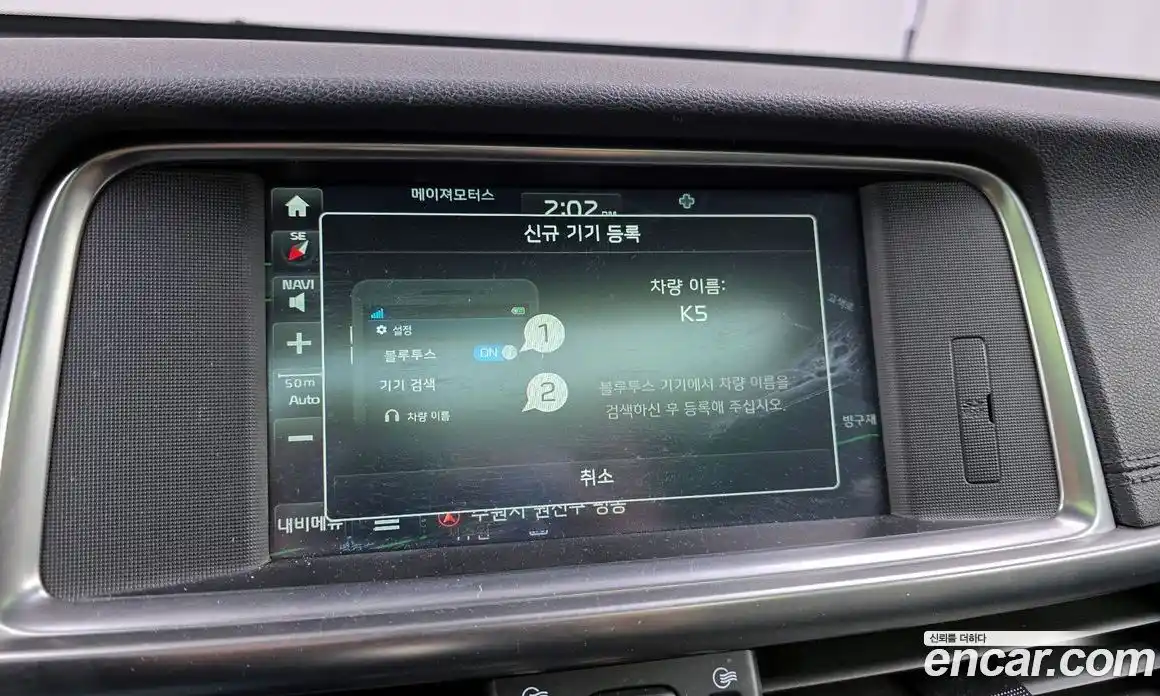 Kia K5 (Optima) 2015 2.0 автомат (гидро), фото 16