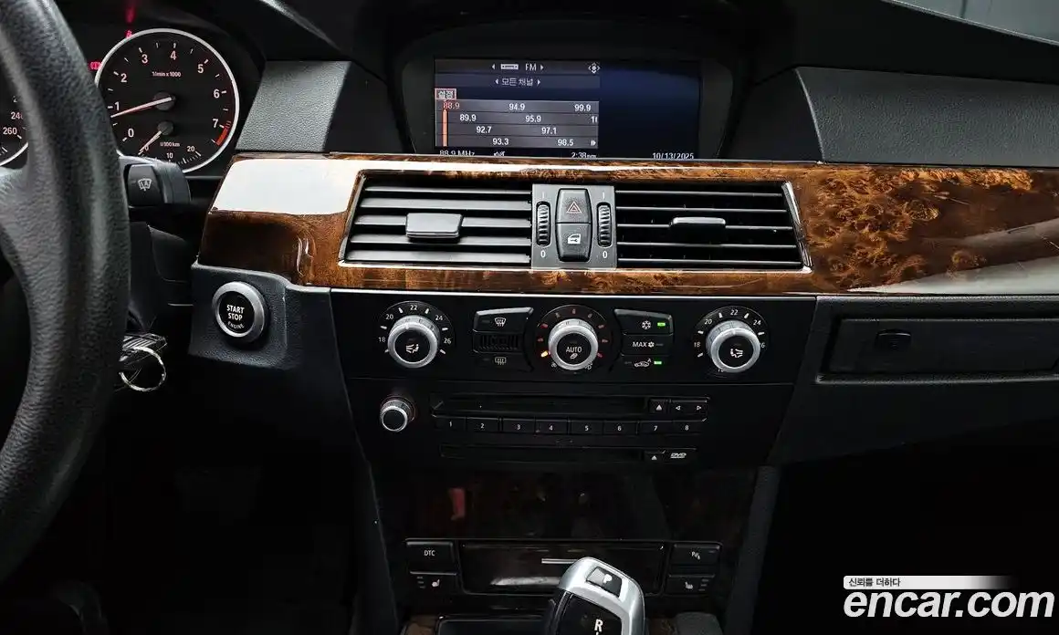 BMW 5 серия 2008 3.0 автомат (гидро), фото 15
