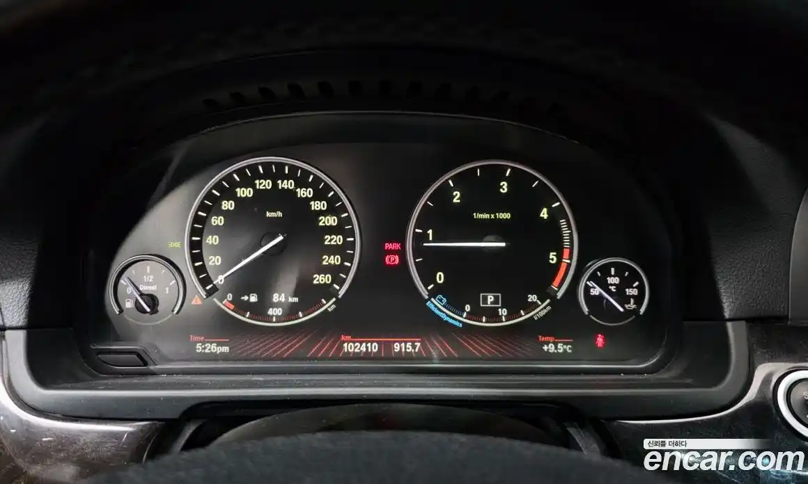 BMW 5 серия 2011 2.0 автомат (гидро), фото 8