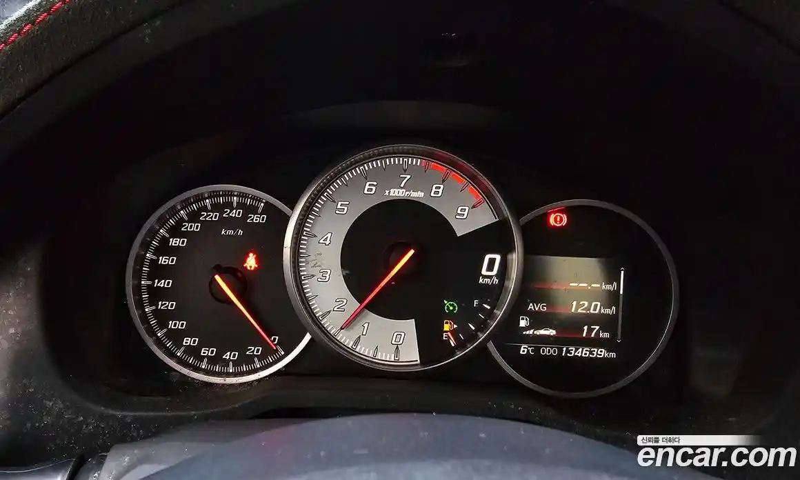 Toyota 86 2017 2.0 механика, фото 8 Toyota 86 2017 2.0 механика, фото 8