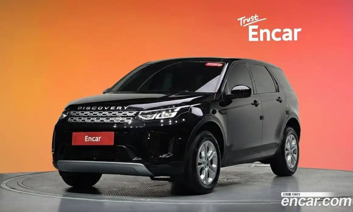 Land Rover Discovery Sport 2021 2.0 автомат (гидро), фото 20
