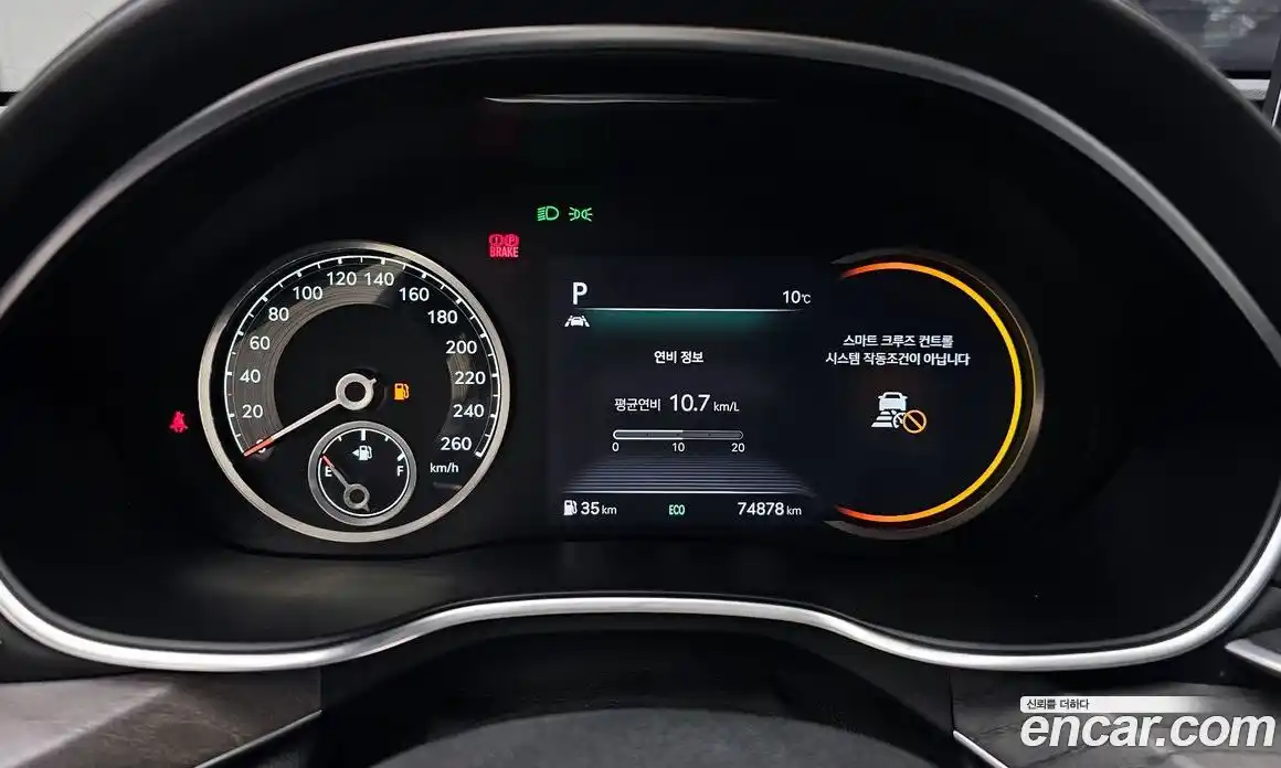 Genesis G80 2020 3.5 автомат (гидро), фото 8