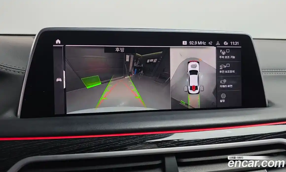 BMW 7 серия 2021 3.0 автомат (гидро), фото 16