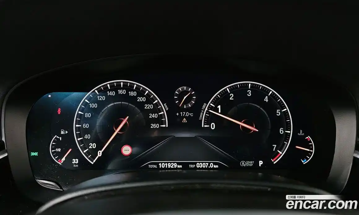 BMW 5 серия 2019 2.0 автомат (гидро), фото 11
