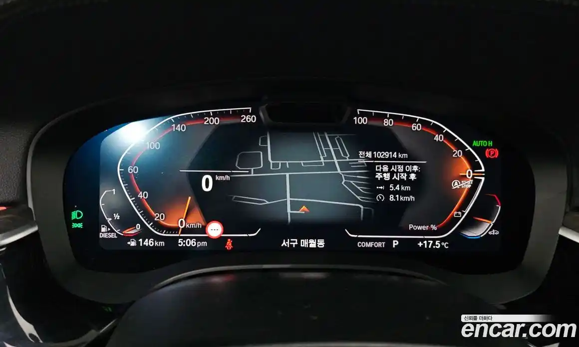 BMW 6 серия 2023 2.0 автомат (гидро), фото 11