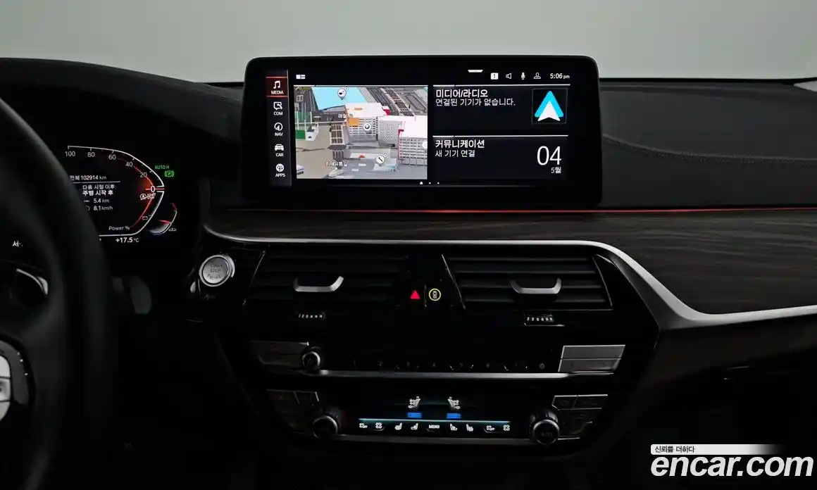 BMW 6 серия 2023 2.0 автомат (гидро), фото 21
